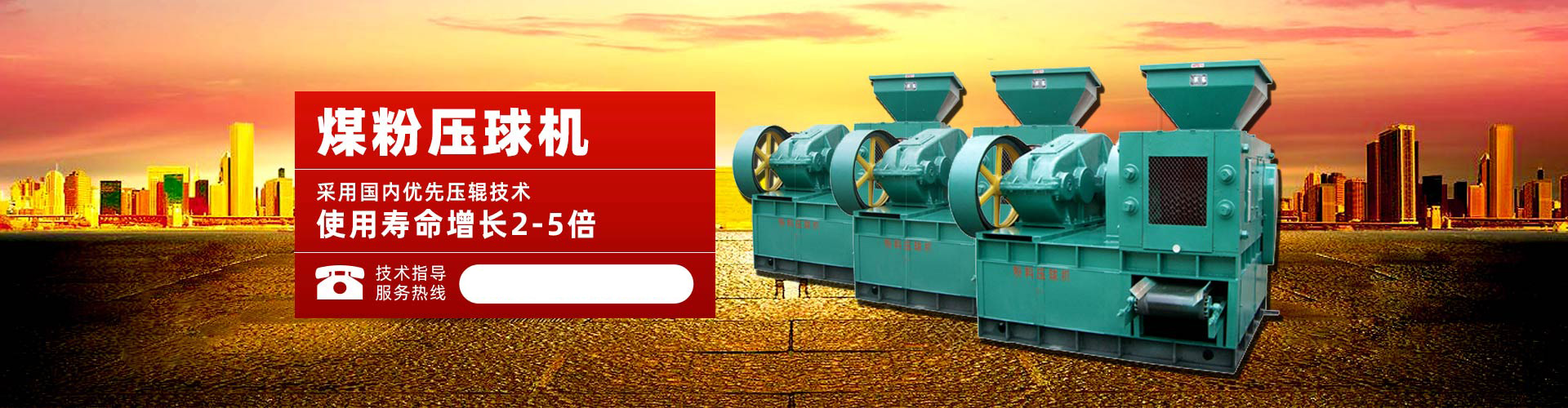 永利集团3044登录入口